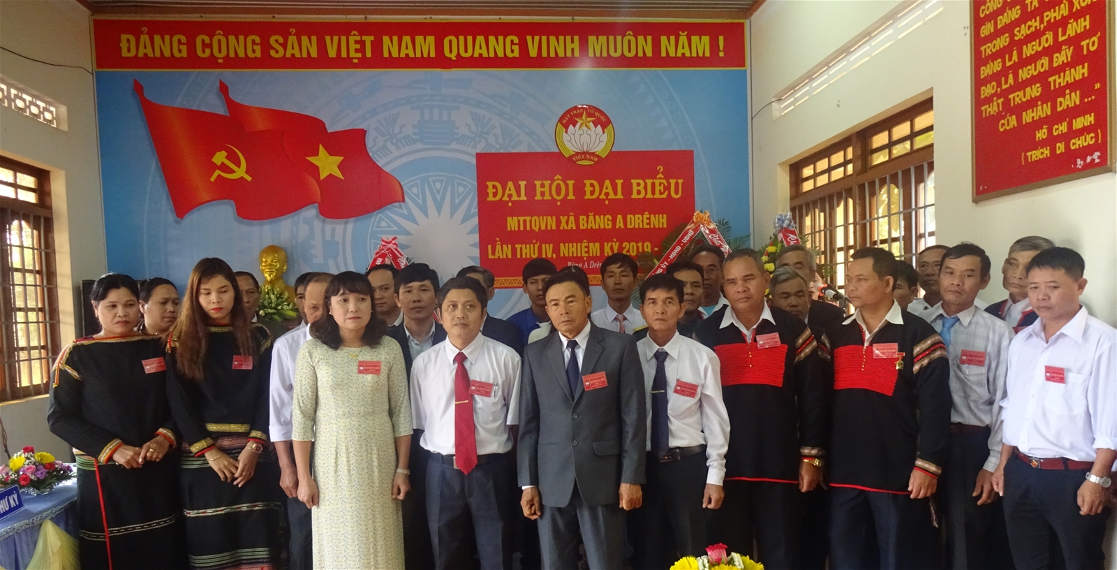 Đại hội đại biểu Mặt trận Tổ quốc Việt Nam xã Băng Adrênh lần thứ IV, nhiệm kỳ 2019 – 2024