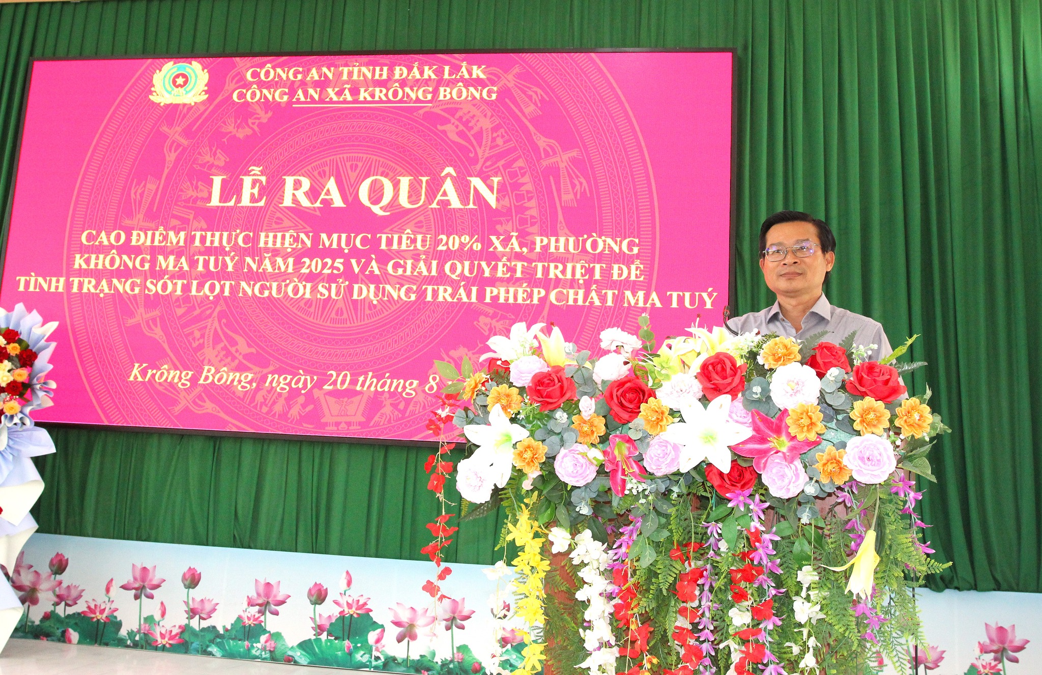 CÔNG AN XÃ KRÔNG BÔNG  TỔ CHỨC LỄ RA QUÂN CAO ĐIỂM THỰC HIỆN MỤC TIÊU “20% XÃ, PHƯỜNG KHÔNG CÓ MA TÚY NĂM 2025